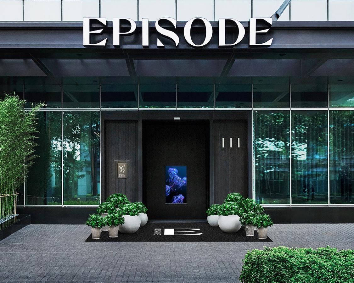 Episode Hsinchu, Jdv By Hyatt Hotel Exterior photo